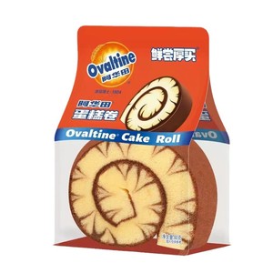 Fabbrica OEM rotolo di torta Ovaltine cioccolato Swiss Roll <span class=keywords><strong>pasticceria</strong></span> nutriente per la colazione pane morbido <span class=keywords><strong>biscotti</strong></span> al cioccolato 80g - Product Image 5