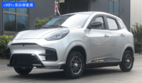HT Eec mobil kumbang listrik Mini, mobil elektrik edisi dinamis 2023 Tiongkok kecepatan rendah 4 tempat duduk energi baru