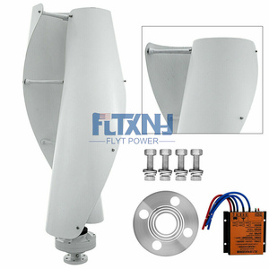 กังหันลม 400 วัตต์, กังหันลมแบบตั้ง, แกนลอยแม่เหล็ก - Product Image 1