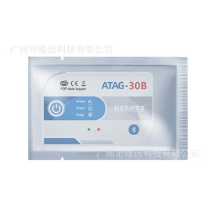 Registrador de Temperatura Bluetooth Mesavss Atag-30b, de -30 a 70 °C, para Almacenes, Registro de Datos de Alimentos, con Exportación USB - Product Image 1