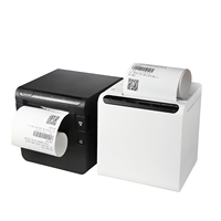 Impresora térmica de etiquetas de código de barras, puerto usb, serie + 80mm, para sistema pos POS80BSU