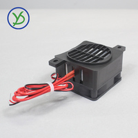 Chauffage électrique PTC à température constante 12V 50W avec ventilateur pour incubateur, chauffage de petit espace, chauffage à roulement