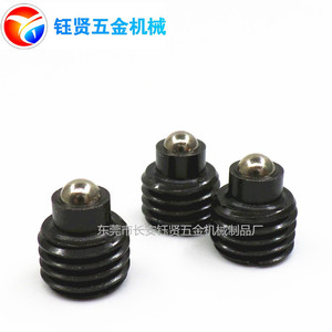 Yx Round Head Metric M8x1.25 Spring Plunger <b>Screw</b> For Standard Use - Product Image 3