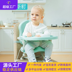 Chaise haute pliable et réglable pour bébé, chaise inclinable portable pour usage domestique, 0-12 mois, en plastique, hauteur réglable - Product Image 4