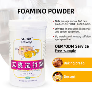 <span class=keywords><strong>ผงฟู</strong></span>สำหรับเค้กเพิ่มรสชาติอาหาร - Product Image 2