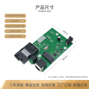 Placa PCBA Transceptora de Fibra Única Gigabit Xicom MK-1000GS-20AB, Fibra SC, LAN Cableada de 5V - Product Image 3