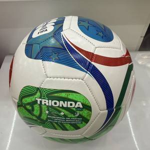 Balón de Fútbol de PU/PVC, Tamaño 5/4, Multicolor, Impreso, Profesional, para Partido y Entrenamiento, con Agarre Duradero y Calidad Premium - Product Image 6