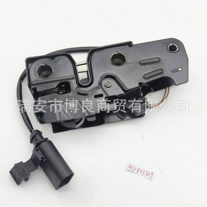 Actuador de Cierre de Capó para Audi Q7 4L0823509, Botón de Plástico para Sistema de Cierre Centralizado - Product Image 3