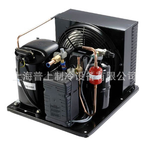 Unité de réfrigération empilée Taikang 2HP 1.5HP -80C DCAJ2464ZBR DFH2511ZBR Compresseur Copeland R-404A - Product Image 3
