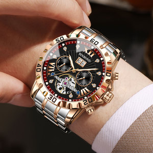 Binbond Automatic Skeleton Mechanical Watch For Men 50m Waterproof Stainless Steel Band Fold Clasp J889 - Product Image 2
