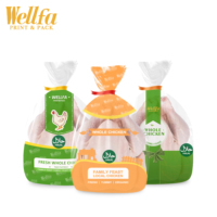 Sac d'emballage sous vide rétractable en plastique PE transparent HALAL pour dinde rôtie, poulet entier congelé, conception personnalisée
