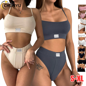 Ensembles <span class=keywords><strong>de</strong></span> sous-vêtements <span class=keywords><strong>de</strong></span> sport deux pièces pour femmes <span class=keywords><strong>Push</strong></span> <span class=keywords><strong>up</strong></span> sangle soutien-gorge en coton serré séchage rapide sous-vêtements <span class=keywords><strong>de</strong></span> course Fitness ensembles <span class=keywords><strong>de</strong></span> gymnastique - Product Image 1