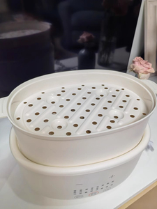 Mijoteuse Électrique Programmable 200W, Capacité 1L, Deux Bols en Céramique, Cuit Deux Saveurs Sans Mélange, Idéal pour Aliments pour Bébés et Usage Domestique - Product Image 5