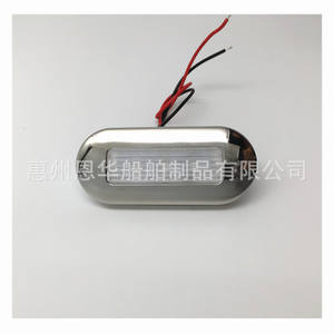 Lampes marines LED à économie d'énergie pour les couloirs et les escaliers des cabines de navires, étanches, résistantes à la corrosion, 12VDC/0.5W, lampes de pêche pour yachts - Product Image 3