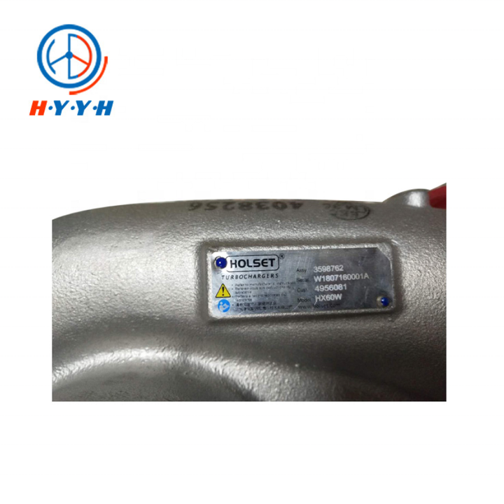HX60W 2836723 2836725 4956081 4955813 4047148 3598762 4089970 
