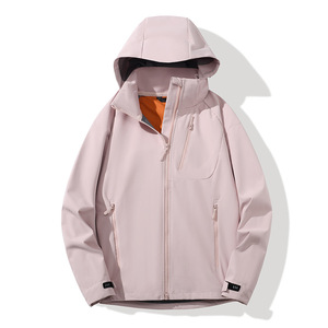 Chaqueta Impermeable con Capucha y Forro Interior para Exteriores, Ropa de Trabajo Unisex para Invierno - Product Image 1