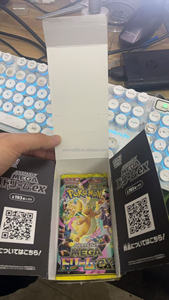 Boîte de boosters Pokémon Mega Dream M2A authentique du Japon, paquets scellés, étui de présentation, collection de cartes rares - Product Image 3