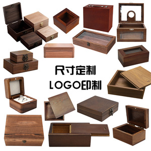 Caja Rectangular de Madera de Bambú, Tamaño Personalizado, Hecha a Mano, para Joyería, Relojes, Gafas, Caja de Almacenamiento con Tapa Extraíble - Product Image 1