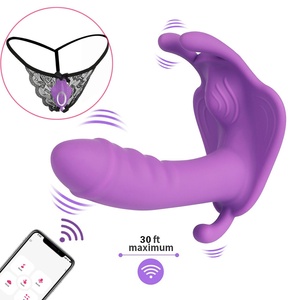 Vibrador para Adultos Multifrecuencia con Control Remoto Inalámbrico, Diseño de Mariposa Saltando sobre un Huevo, para Mujeres, Gran Venta - Product Image 5