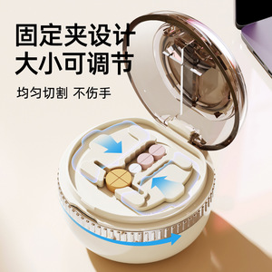Linglong Medicine Cutting Box Pill Splitter With Storage Compartment Portable <b>Tablet</b> Divider <b>For</b> Daily Use - Product Image 4