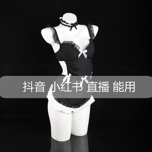 Sexy Maid <b>Bodysuit</b> With Ruffle Bow And Sheer Detail For Women Lingerie Costume - Product Image 5