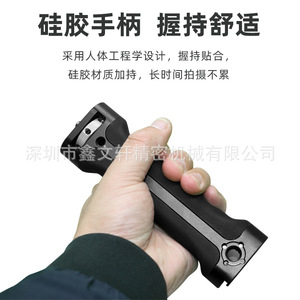 DJI gimbal มือจับคู่อะลูมิเนียมอัลลอยสำหรับ RS2 RSC2 RS3โคลง - Product Image 3