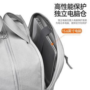 Men's <b>Backpack</b> 15 Inches <b>Large</b> Capacity For Business Travel Commuting <b>School</b> Gray - Product Image 2