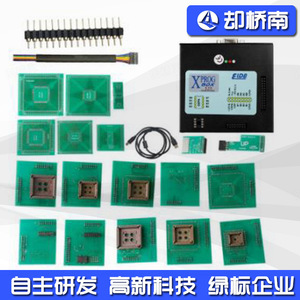 Programador X-PROG M Box V5.55 para ECUs Automotrices, Compatible con CAS4, Herramienta de Diagnóstico para Autos - Product Image 3