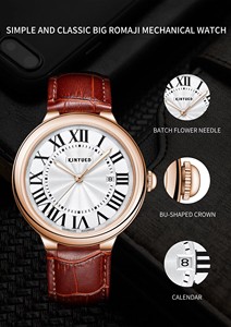 Drop Shipping KINYUED Men's Automatic Mechanical Watch Waterproof 3BAR Leather Strap Luminous Pointer Roman Dial <b>Calendar</b> - Product Image 6