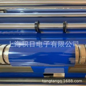 Film isolant bleu pour cellules de batterie, polyéthylène 40145, accessoire pour batterie de véhicule électrique - Product Image 3