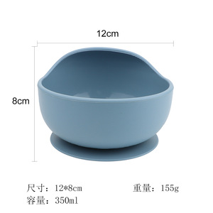 Tazón de silicona con forma de corazón para alimentación de bebés, con base de succión, sin BPA, boca ancha, para platos de niños de 0 a 12 meses - Product Image 5