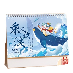 Bàn lịch với notepad đặc biệt in Bàn lịch tùy chỉnh bàn Pad lịch - Product Image 3