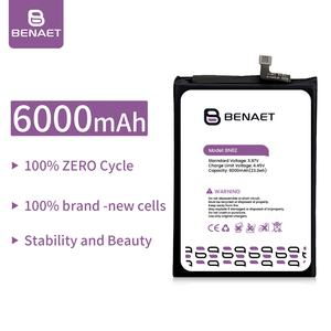 Batería de Polímero de Iones de Litio de Repuesto Original <span class=keywords><strong>BN62</strong></span> para <span class=keywords><strong>Xiaomi</strong></span> Redmi Note9 4G POCO M3, Baterías de Alta Calidad - Product Image 2