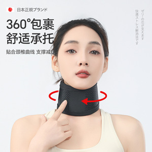 อุปกรณ์พยุงคอตาข่ายระบายอากาศได้ดี ฟองน้ำยืดหยุ่นสูง รองรับการแก้ไขกระดูกสันหลังส่วนคอ ป้องกันท่าทางหัวตก - Product Image 1