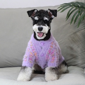 ठंडे-प्रूफ गर्म पालतू जानवर कुत्ते टेडी पोमेरेनियन बिचोन बिल्ली के लिए नए साल का प्यारा रंग - Product Image 1