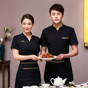 Chemises de chef, uniforme de <span class=keywords><strong>serveuse</strong></span>, uniforme unisexe respirant pour serveur et <span class=keywords><strong>serveuse</strong></span> - Product Image 3