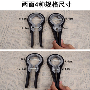 Thickened Can <b>Opener</b> 18cm Black Plastic Handle Bottle <b>Opener</b> For Beer Cap Opening With Reinforced Design - Product Image 4