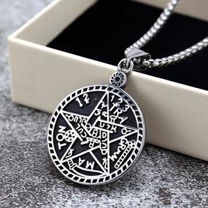 Collier unisexe vintage en acier inoxydable avec pendentif Sceau de Salomon Kabbalah, design étoile géométrique, bijou cadeau - Product Image 2