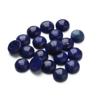 Round Cabochon 4mm-12mm Natural Lapis Lazuli Loose Gemstone