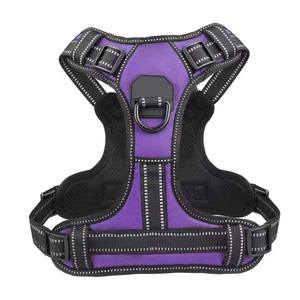 Harnais anti-traction réfléchissant OEM pour chien, rembourré, respirant, réglable, en tissu Oxford, pour chiens de taille moyenne à grande - Product Image 1