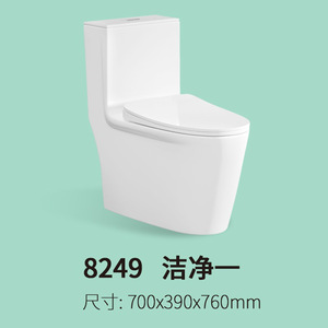 Inodoro de una pieza con sifón, gran potencia de descarga, tubería grande, cerámica, inodoro unificado para casa o apartamento - Product Image 4