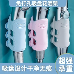 Support de fixation à ventouse en silicone pour pommeau de douche, sans perçage, kit de quincaillerie de salle de bain - Product Image 5