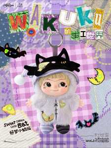 WAKU-KU <span class=keywords><strong>Craft</strong></span> Worlde Serie 4 Blind Box, Figurine Kawaii Carine, Giocattolo da Collezione, Ornamento da Scrivania, Regalo a Sorpresa - Product Image 3