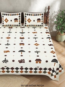 Ensemble de literie Katha Patchwork en coton, design géométrique, style indien traditionnel, toutes saisons - Product Image 1