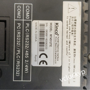 1 ชิ้น หน้าจอสัมผัส MT4512TE มือสอง - Product Image 3