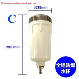 Accesorios para cambiador de neumáticos Separador de agua y aceite Regulación de presión Válvula reductora de presión Filtro lubricador Taza de drenaje de aceite Agua C - Product Image 4