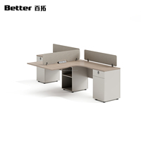 Bureau d'ordinateur moderne en bois avec pieds en métal - Durable et écologique pour la maison, le bureau, l'hôpital, l'utilisation commerciale