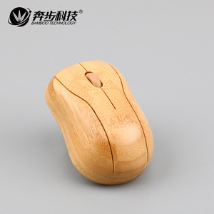 Ratón inalámbrico con tecnología de bambú Mg95, ratón para ordenador portátil de oficina con función de grabado - Product Image 1