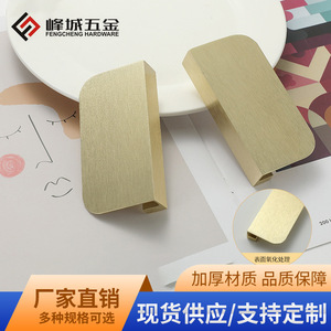 Aluminum Alloy Furniture Handle Rectangle Surface Mounted Durable <b>Cabinet</b> Bathroom Minimalist Style - Product Image 5