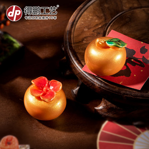 Ornement en résine Dp Craft en forme de kaki doré, décoration de bureau traditionnelle du Nouvel An chinois, forme ronde, décoration de salon - Product Image 1